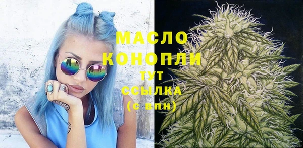 PSILOCYBIN Дмитров