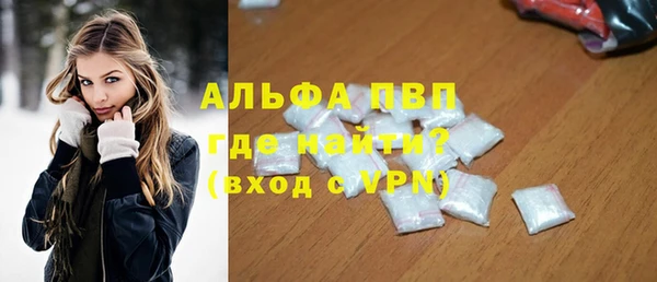 синтетический гашиш Дмитриев