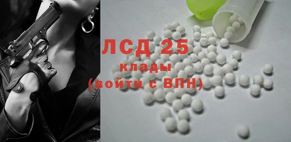 мефедрон VHQ Дмитровск