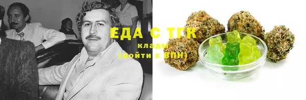 PSILOCYBIN Дмитров