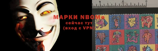 PSILOCYBIN Дмитров