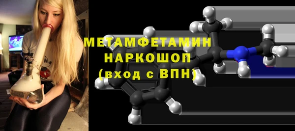 синтетический гашиш Дмитриев