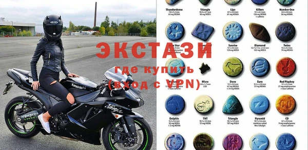 синтетический гашиш Дмитриев