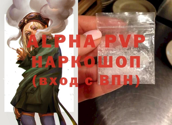 PSILOCYBIN Дмитров