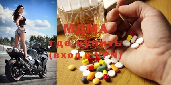 синтетический гашиш Дмитриев