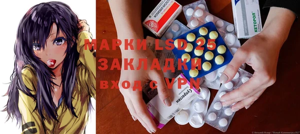 спиды Елабуга