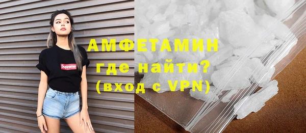 синтетический гашиш Дмитриев