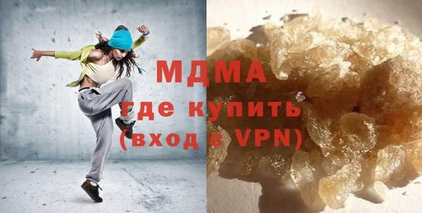 мефедрон VHQ Дмитровск