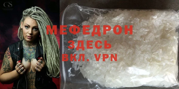 спиды Елабуга