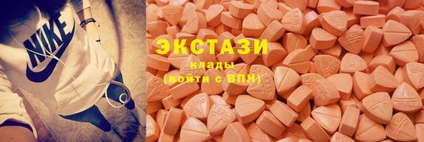 мефедрон VHQ Дмитровск